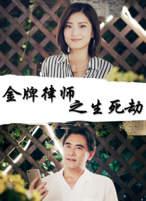 美女三级在线